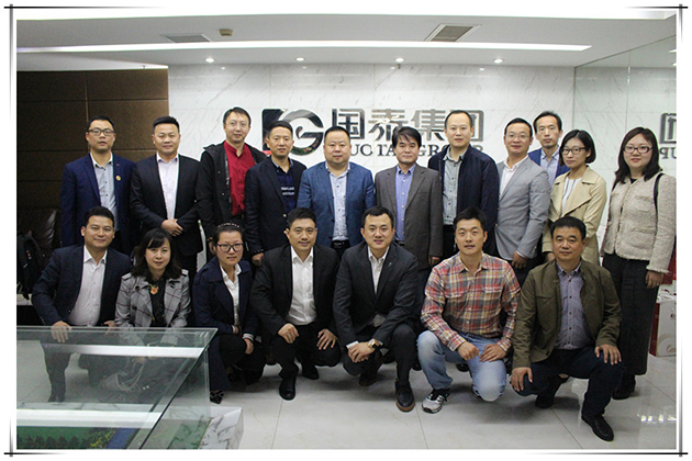 浦口區(qū)青企會(huì)第一次會(huì)長(zhǎng)會(huì)議在國(guó)泰集團(tuán)盛大召開