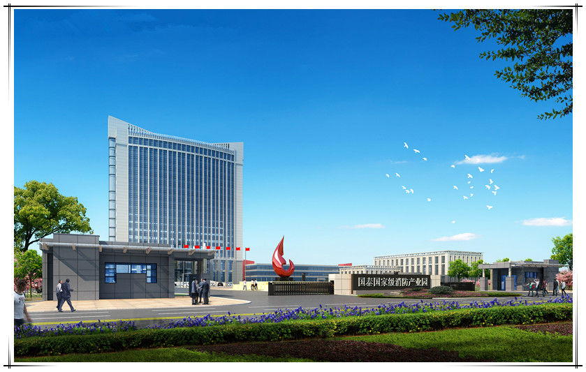 國泰集團中標(biāo)星源新材料公司消防工程項目