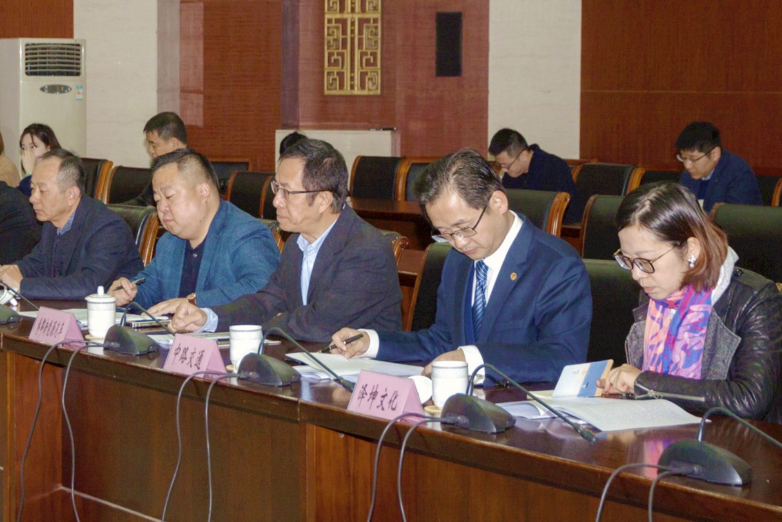 集團(tuán)董事長王根彬參加區(qū)民營企業(yè)座談會(huì)