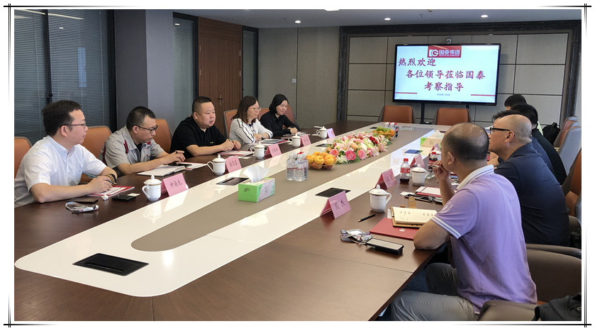 中德證券、國浩律所及北京國信睿博等領(lǐng)導(dǎo)到訪國泰推進(jìn)上市業(yè)務(wù)