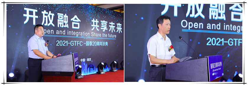 消防、人防協(xié)會(huì)圖片2.jpg