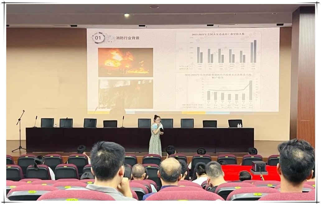 國泰消防學?！鞍踩夹g與管理”課堂受熱捧