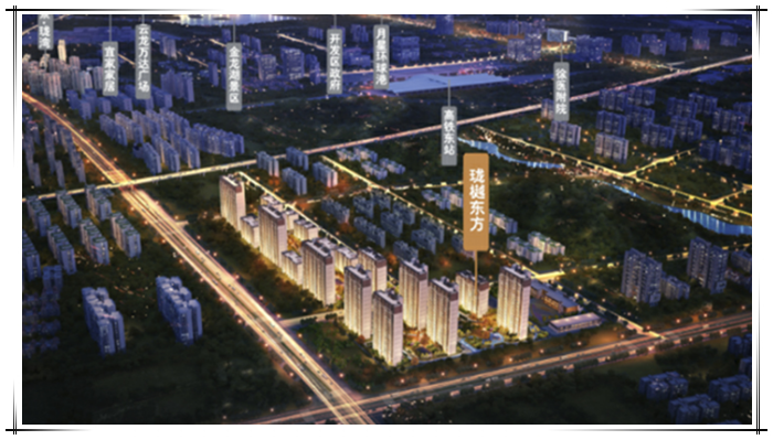 國泰工程中標徐州合景·瓏樾東方消防工程項目